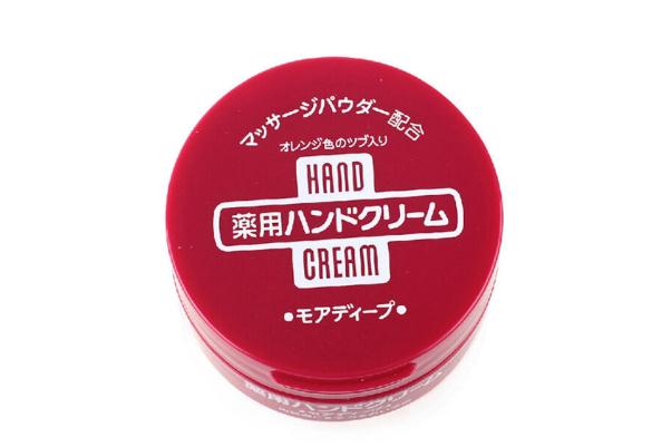 資生堂護手霜日版和國產(chǎn)的區(qū)別 資生堂護手霜保質(zhì)期幾年 資生堂護手霜日版和國產(chǎn)的區(qū)別 資生堂護手霜保質(zhì)期幾年