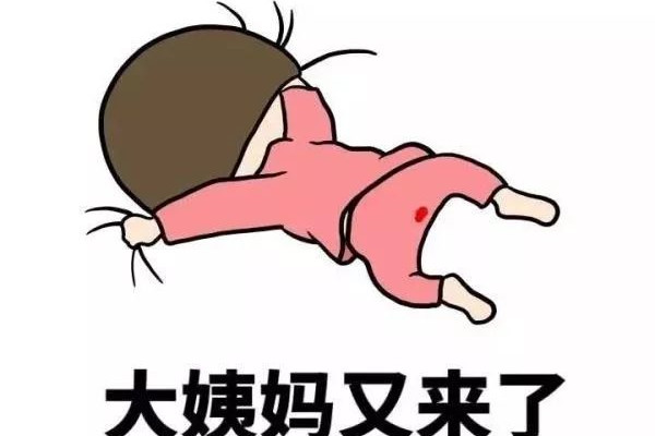 月經(jīng)來完了幾天又出血怎么回事 月經(jīng)來了10天還沒干凈怎么回事 月經(jīng)來完了幾天又出血怎么回事 月經(jīng)來了10天還沒干凈怎么回事