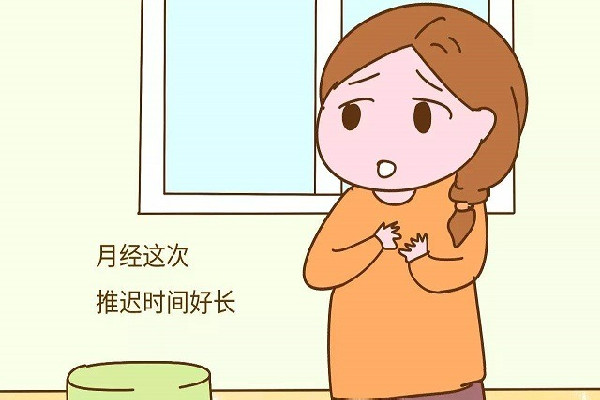 月經(jīng)來(lái)的時(shí)候特別痛是怎么了 來(lái)月經(jīng)肚子疼怎么緩解 月經(jīng)來(lái)的時(shí)候特別痛是怎么了 來(lái)月經(jīng)肚子疼怎么緩解