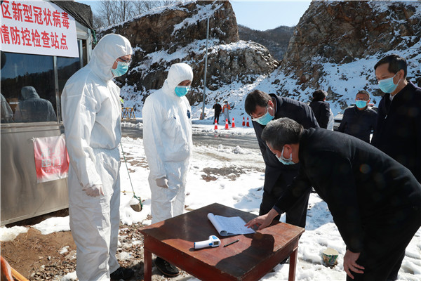 男子拒絕配合疫情防控捅傷工作人員 不配合疫情防控工作應(yīng)如何處罰 男子拒絕配合疫情防控捅傷工作人員 不配合疫情防控工作應(yīng)如何處罰