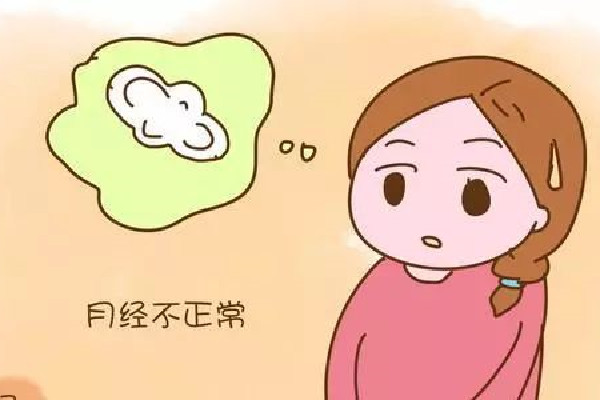 月經(jīng)量少顏色黑褐色是什么原因 月經(jīng)量少是怎么回事 月經(jīng)量少顏色黑褐色是什么原因 月經(jīng)量少是怎么回事