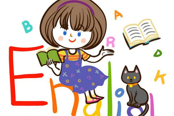 孩子學英語應該先學什么 孩子學英語家長不會怎么辦 孩子學英語應該先學什么 孩子學英語家長不會怎么辦