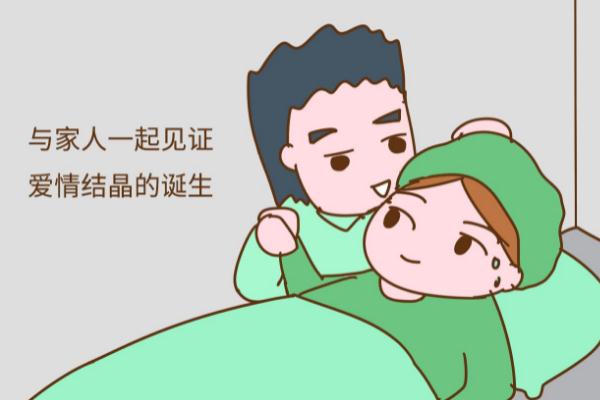 難產(chǎn)會(huì)導(dǎo)致孩子腦癱嗎 難產(chǎn)會(huì)影響孩子智力嗎 難產(chǎn)會(huì)導(dǎo)致孩子腦癱嗎 難產(chǎn)會(huì)影響孩子智力嗎