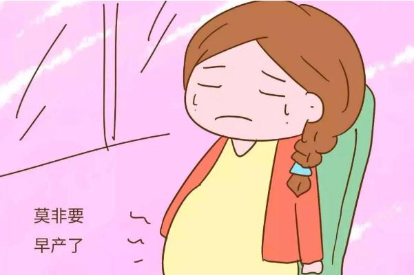 難產(chǎn)是什么意思 難產(chǎn)為什么會(huì)死人 難產(chǎn)是什么意思 難產(chǎn)為什么會(huì)死人