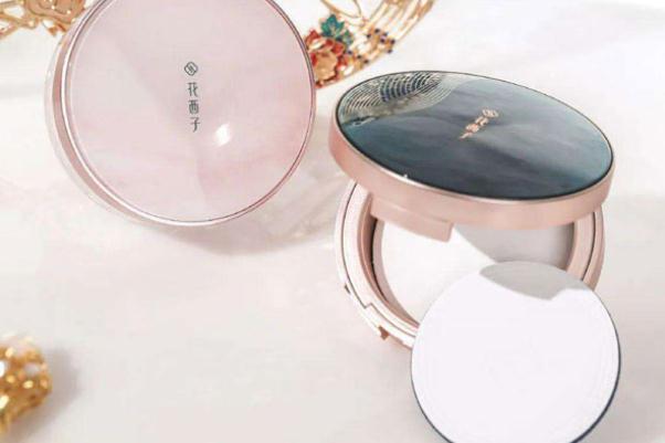 花西子粉餅真的好用嗎 花西子粉餅哪個色號好 花西子粉餅真的好用嗎 花西子粉餅哪個色號好
