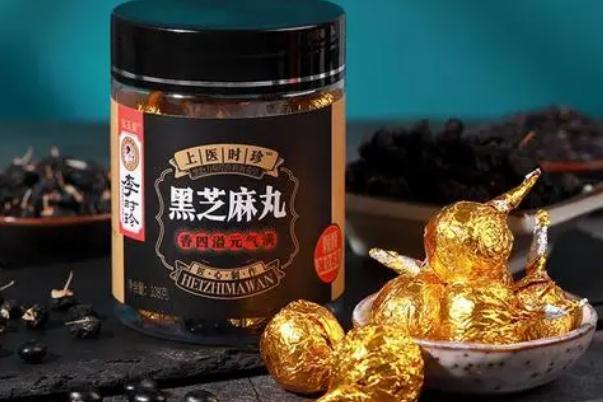 黑芝麻丸對(duì)胃好嗎 黑芝麻丸對(duì)女性的好處 黑芝麻丸對(duì)胃好嗎 黑芝麻丸對(duì)女性的好處