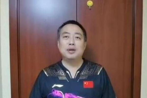 國乒回應(yīng)航天員在空間站打乒乓球 打乒乓球?qū)ρ杏绊憜?><p>國乒回應(yīng)航天員在空間站打乒乓球 打乒乓球?qū)ρ杏绊憜?/p> </a></li>
                           <li><a href=