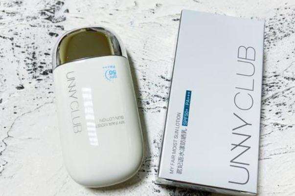 unny防曬霜怎么樣 unny防曬霜適合軍訓(xùn)嗎 unny防曬霜怎么樣 unny防曬霜適合軍訓(xùn)嗎