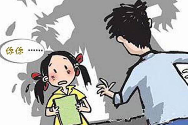 男子當(dāng)街按倒女子猥褻警方:已刑拘 受到猥褻要如何自保 男子當(dāng)街按倒女子猥褻警方:已刑拘 受到猥褻要如何自保