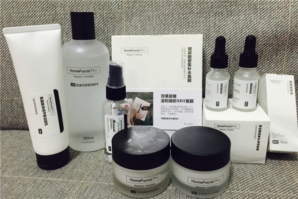 hfp護(hù)膚品孕婦可以用嗎 hfp護(hù)膚品安全嗎 hfp護(hù)膚品孕婦可以用嗎 hfp護(hù)膚品安全嗎