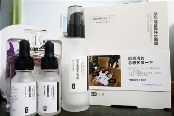 hfp是什么檔次的品牌 hfp護膚品怎么樣 hfp是什么檔次的品牌 hfp護膚品怎么樣