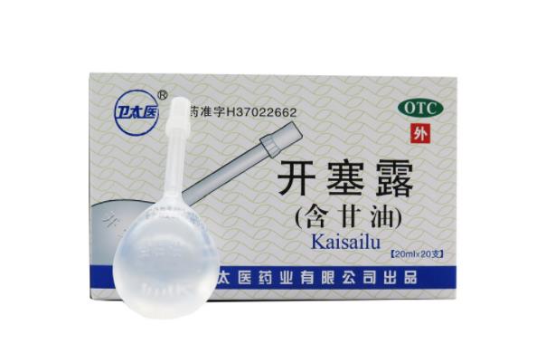 開塞露用完肚子巨疼 開塞露剛進去就想拉屎