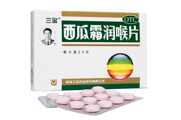 西瓜霜潤喉片可以化痰嗎 西瓜霜潤喉片可以緩解咳嗽嗎 西瓜霜潤喉片可以化痰嗎 西瓜霜潤喉片可以緩解咳嗽嗎