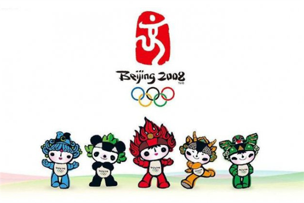 北京奧運會的三大理念是 北京奧運會的主題口號 北京奧運會的三大理念是 北京奧運會的主題口號