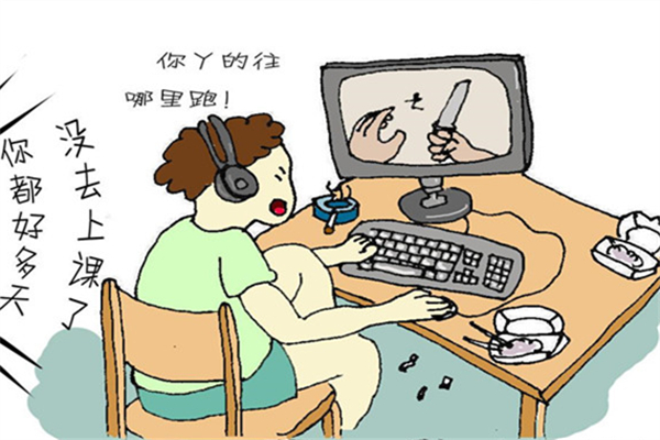 孩子玩游戲多長時間合適 孩子玩游戲不寫作業(yè)怎么辦 孩子玩游戲多長時間合適 孩子玩游戲不寫作業(yè)怎么辦
