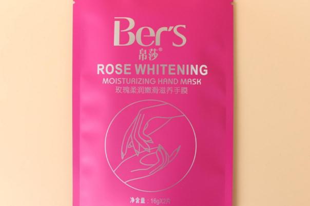 手膜有沒有效果 手膜會脫皮嗎 手膜有沒有效果 手膜會脫皮嗎