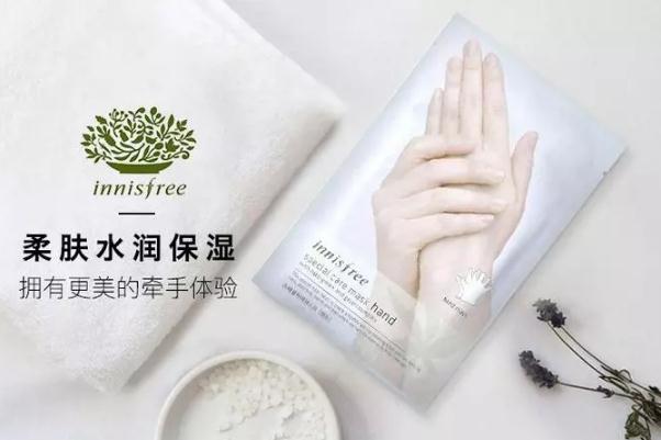 悅詩風(fēng)吟手膜怎么樣 悅詩風(fēng)吟護(hù)膚品怎么樣 悅詩風(fēng)吟手膜怎么樣 悅詩風(fēng)吟護(hù)膚品怎么樣