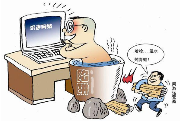 孩子玩游戲脾氣暴躁怎么辦 孩子玩游戲充值怎么教育 孩子玩游戲脾氣暴躁怎么辦 孩子玩游戲充值怎么教育