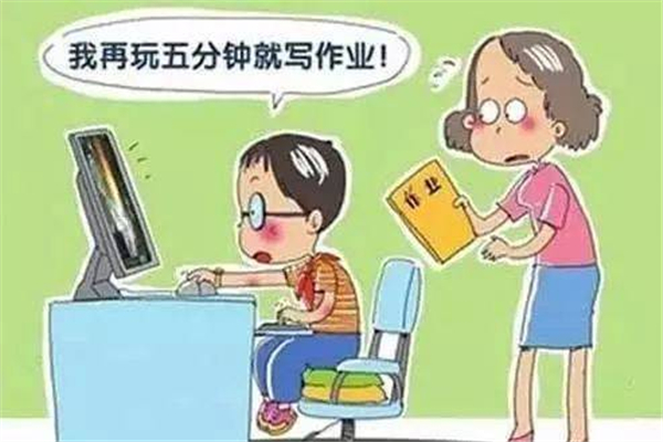 孩子玩游戲脾氣暴躁怎么辦 孩子玩游戲充值怎么教育 孩子玩游戲脾氣暴躁怎么辦 孩子玩游戲充值怎么教育