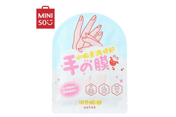 手膜有沒有效果 手膜會脫皮嗎 手膜有沒有效果 手膜會脫皮嗎