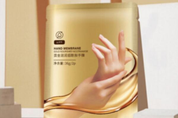 手膜要敷多久 做完手膜還需要洗手嗎 手膜要敷多久 做完手膜還需要洗手嗎