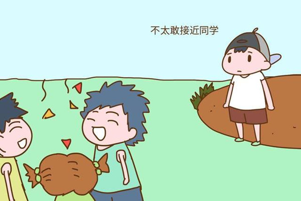 孩子性格內(nèi)向怎么改變 小孩性格內(nèi)向怎么開導(dǎo) 孩子性格內(nèi)向怎么改變 小孩性格內(nèi)向怎么開導(dǎo)