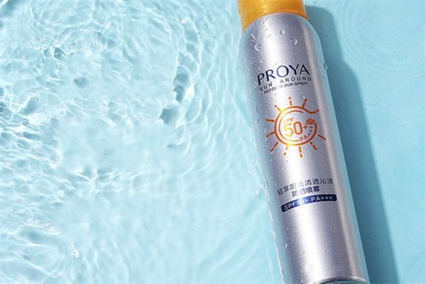 珀萊雅防曬噴霧防水嗎 珀萊雅防曬測(cè)評(píng) 珀萊雅防曬噴霧防水嗎 珀萊雅防曬測(cè)評(píng)