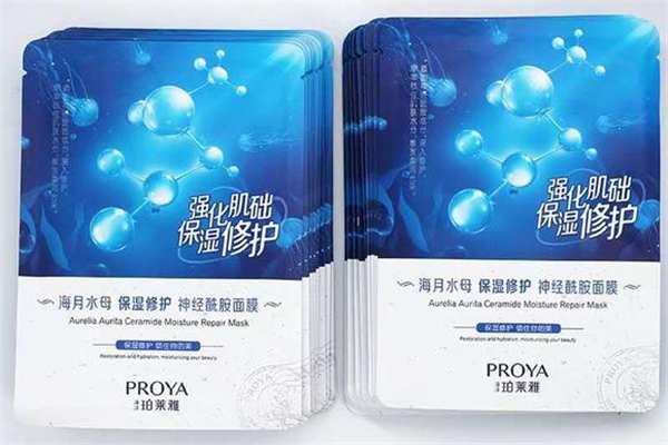 珀萊雅補(bǔ)水面膜好用嗎 珀萊雅面膜哪款補(bǔ)水效果好 珀萊雅補(bǔ)水面膜好用嗎 珀萊雅面膜哪款補(bǔ)水效果好