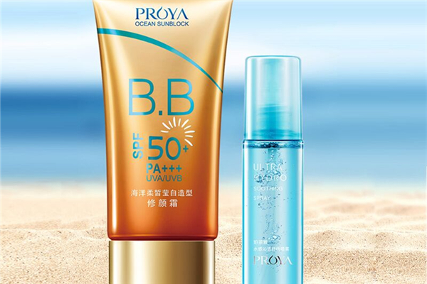 珀萊雅防曬噴霧防水嗎 珀萊雅防曬測(cè)評(píng) 珀萊雅防曬噴霧防水嗎 珀萊雅防曬測(cè)評(píng)