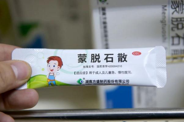 止瀉藥飯前吃還是飯后吃 止瀉藥哪個效果好 止瀉藥飯前吃還是飯后吃 止瀉藥哪個效果好