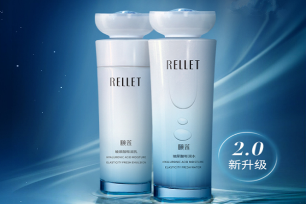 頤蓮水乳成分表 頤蓮水乳有致痘成分嗎 頤蓮水乳成分表 頤蓮水乳有致痘成分嗎