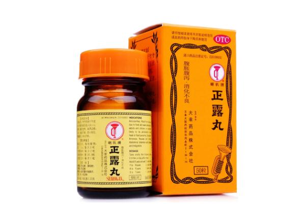 止瀉藥的原理 止瀉藥的副作用 止瀉藥的原理 止瀉藥的副作用