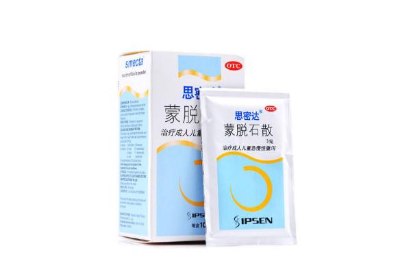 止瀉藥會(huì)影響月經(jīng)嗎 來(lái)月經(jīng)可以吃止瀉藥嗎 止瀉藥會(huì)影響月經(jīng)嗎 來(lái)月經(jīng)可以吃止瀉藥嗎