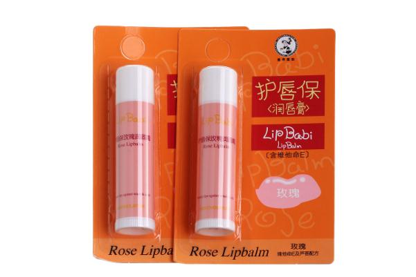 潤(rùn)唇膏保質(zhì)期一般是多久 過期唇膏的其它用法 潤(rùn)唇膏保質(zhì)期一般是多久 過期唇膏的其它用法