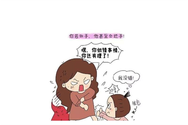 孩子脾氣暴躁注意力不集中怎么辦 孩子脾氣暴躁愛(ài)打人怎么辦 孩子脾氣暴躁注意力不集中怎么辦 孩子脾氣暴躁愛(ài)打人怎么辦