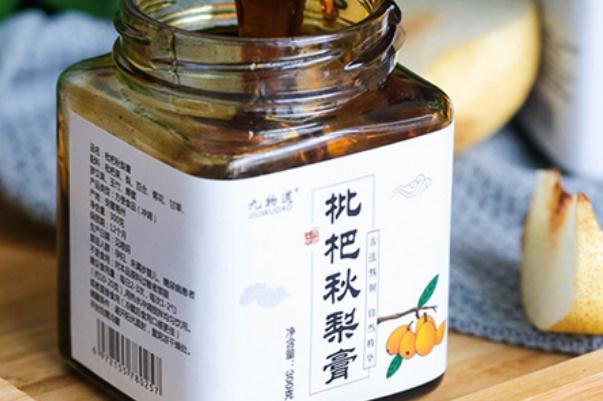 秋梨膏的功效與作用 秋梨膏的禁忌 秋梨膏的功效與作用 秋梨膏的禁忌