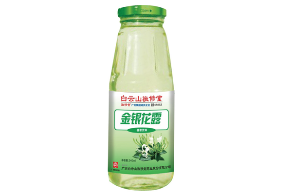 金銀花露可以空腹喝嗎 金銀花露糖尿病人可以喝嗎 金銀花露可以空腹喝嗎 金銀花露糖尿病人可以喝嗎