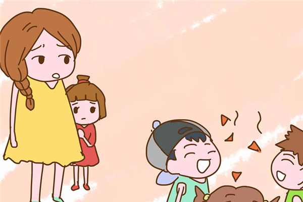 孩子被孤立了怎么辦 孩子被孤立該不該轉(zhuǎn)學(xué) 孩子被孤立了怎么辦 孩子被孤立該不該轉(zhuǎn)學(xué)