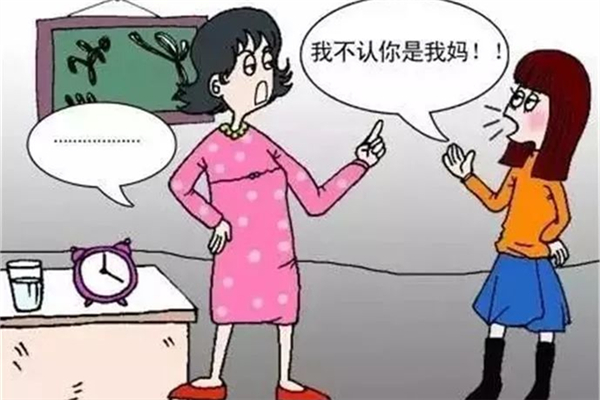 孩子為什么會跟父母有隔閡 孩子跟父母吵架怎么辦 孩子為什么會跟父母有隔閡 孩子跟父母吵架怎么辦