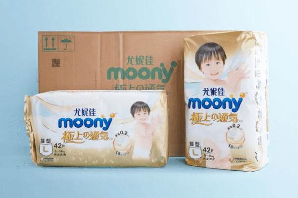 紙尿褲有保質(zhì)期限嗎 紙尿褲有刺鼻氣味原因 紙尿褲有保質(zhì)期限嗎 紙尿褲有刺鼻氣味原因