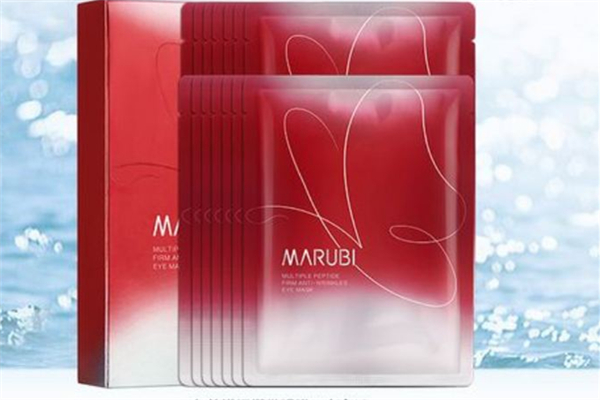 丸美眼膜貼的正確使用方法 丸美眼膜效果好不好 丸美眼膜貼的正確使用方法 丸美眼膜效果好不好