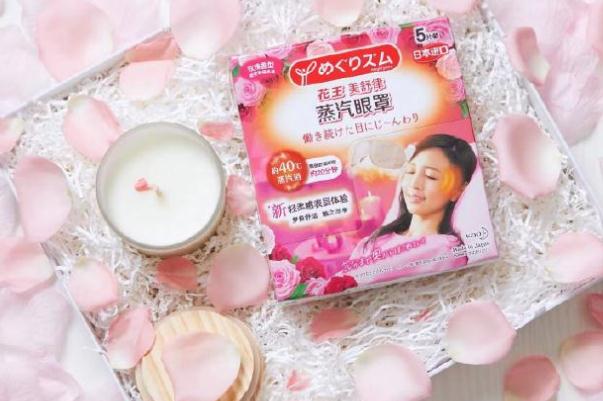 蒸汽眼罩可以重復(fù)用嗎 蒸汽眼罩導(dǎo)致視力模糊 蒸汽眼罩可以重復(fù)用嗎 蒸汽眼罩導(dǎo)致視力模糊