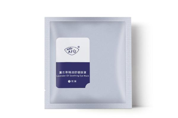 蒸汽眼罩可以重復(fù)用嗎 蒸汽眼罩導(dǎo)致視力模糊 蒸汽眼罩可以重復(fù)用嗎 蒸汽眼罩導(dǎo)致視力模糊