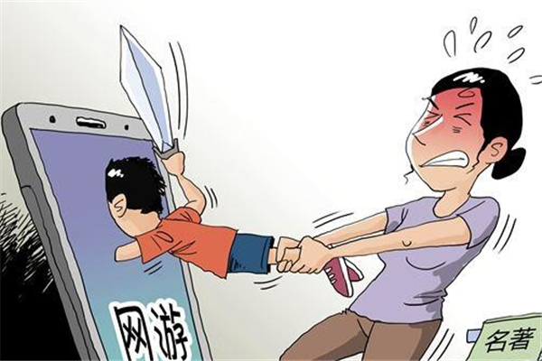 孩子網癮嚴重心理咨詢有用嗎 孩子有網癮很嚴重怎么辦 孩子網癮嚴重心理咨詢有用嗎 孩子有網癮很嚴重怎么辦