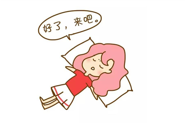 性冷淡會(huì)引起卵巢早衰嗎 性冷淡會(huì)影響懷孕生寶寶嗎 性冷淡會(huì)引起卵巢早衰嗎 性冷淡會(huì)影響懷孕生寶寶嗎