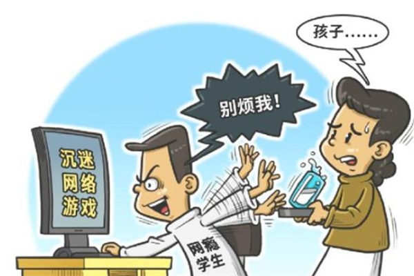 游戲限制時(shí)間多少歲可以解除 游戲限制時(shí)間什么時(shí)候開始 游戲限制時(shí)間多少歲可以解除 游戲限制時(shí)間什么時(shí)候開始