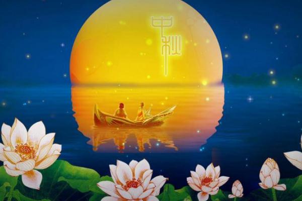 中秋節(jié)可以領(lǐng)結(jié)婚證嗎 中秋節(jié)可以送什么禮物 中秋節(jié)可以領(lǐng)結(jié)婚證嗎 中秋節(jié)可以送什么禮物