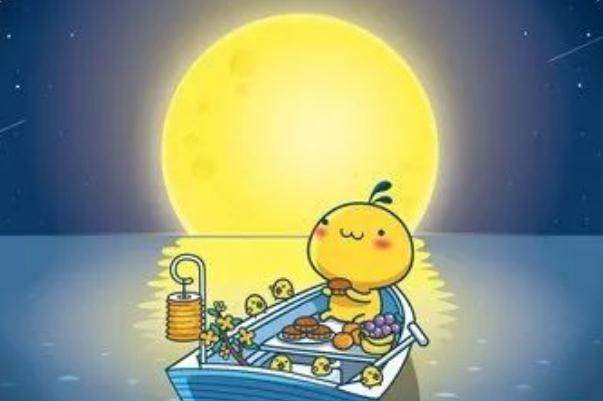 中秋節(jié)的意義 中秋節(jié)的習(xí)俗 中秋節(jié)的意義 中秋節(jié)的習(xí)俗