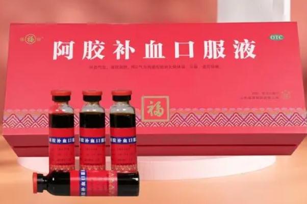 補(bǔ)血口服液會(huì)導(dǎo)致便秘嗎 補(bǔ)血口服液會(huì)引起血壓升高嗎 補(bǔ)血口服液會(huì)導(dǎo)致便秘嗎 補(bǔ)血口服液會(huì)引起血壓升高嗎