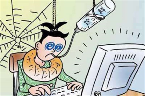 孩子有網(wǎng)癮是不是病 網(wǎng)癮孩子會醒悟嗎 孩子有網(wǎng)癮是不是病 網(wǎng)癮孩子會醒悟嗎